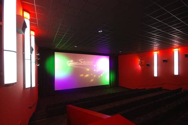 CineStar CUBIX Alexanderplatz Kino Berlin | Kinokompendium