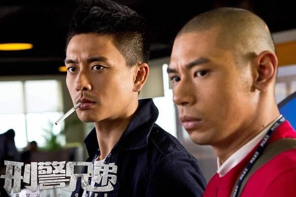 Bosco Wong, Kong Kam - Buddy Cops - Fotosky