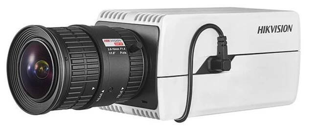 Hikvision DS-2CD5085G0-AP + lepší cena po registraci - eshop.VAKAP.cz