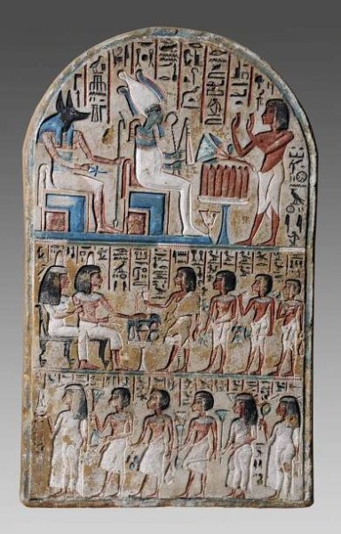 Queen Nefertari’s Egypt - New Orleans Museum of Art