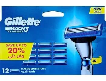 Gillette Mach 3 Turbo holicí nůžky 12 kusů