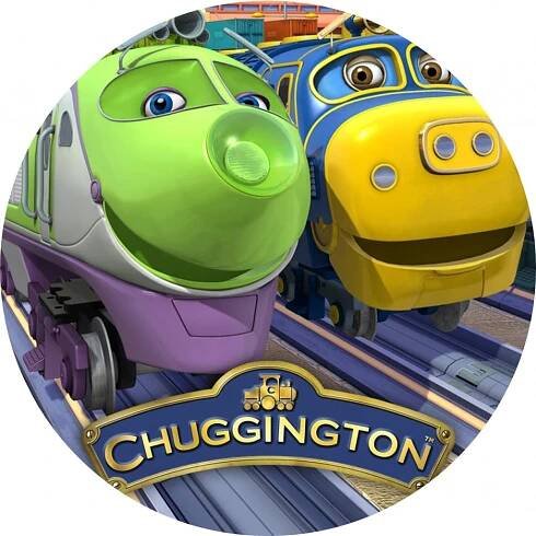 Jedlý papír CHUGGINGTON - VLÁČKY máme jako jedlý papír i fondán