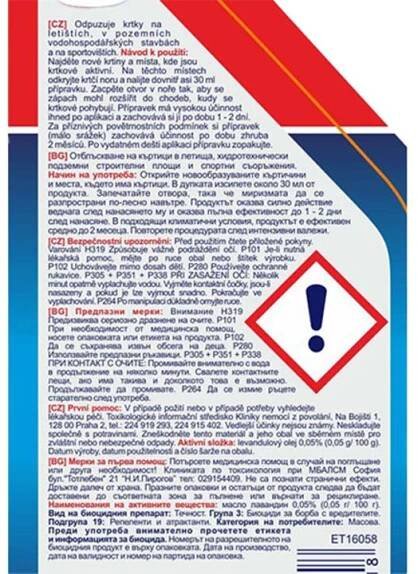 Obrázek 1 produktu Prostředek tekutý na odpuzování krtků 500ml, BROS
