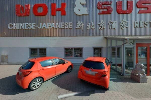 WOK & SUSHI foto 6