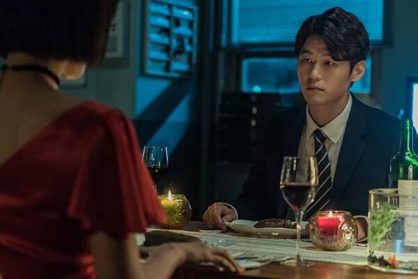 Hak-joo Lee - Watching - Z filmu