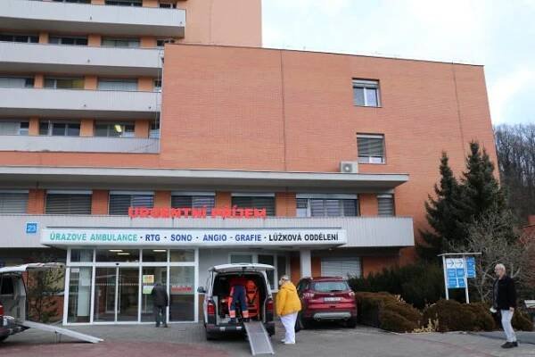 Krajská nemocnice Tomáš Bati ve Zlíně,  urgentní příjem | foto: Veronika Žeravová,  Český rozhlas