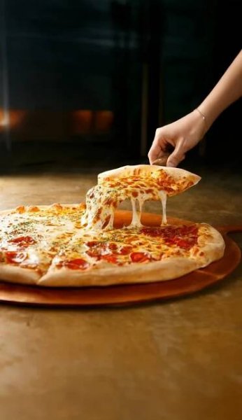 Půlená pizza