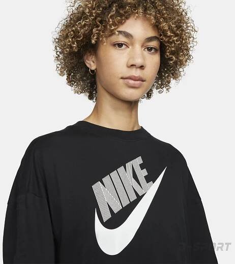 Nike Sportswear