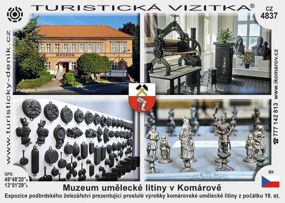 Muzeum umělecké litiny v Komárově