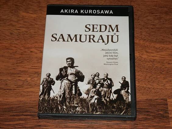 Sedm samurajů, DVD