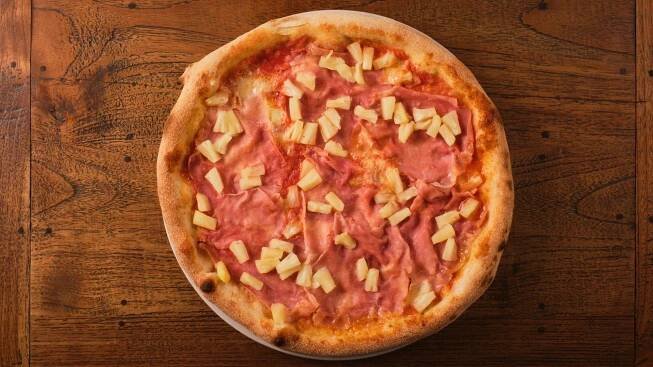 Pizza Bertoldi Vinohrady | Wolt | Doručení | Praha