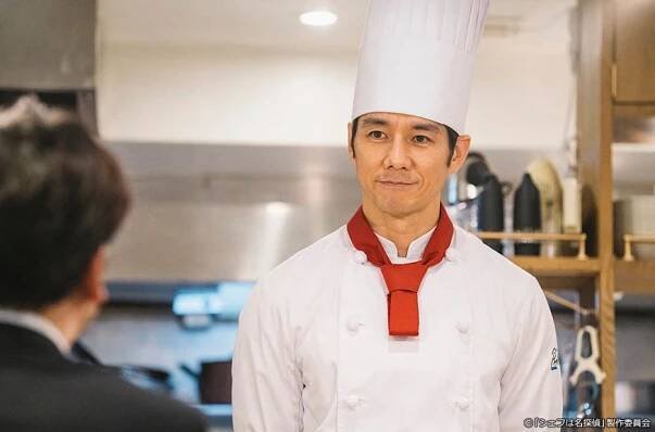 Chef wa meitantei - Episode 5 (E05) (2021)