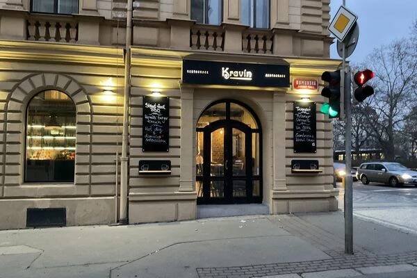 Restaurace Kravín foto 1