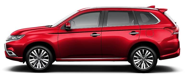 Mitsubishi Quảng Ninh | Outlander
