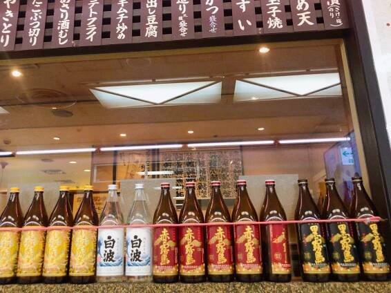 アイスコーヒー on Tumblr