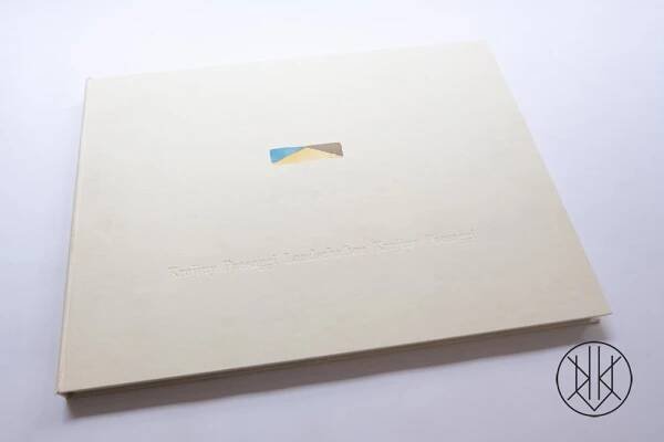 Jan Jedlička - Krajiny/ grafické album