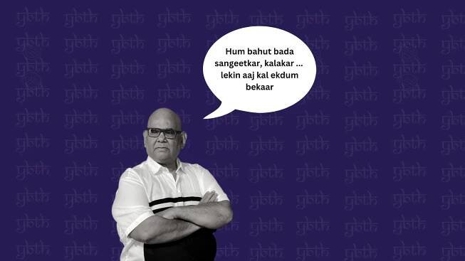 Evergreen Dialogues of Satish Kaushik