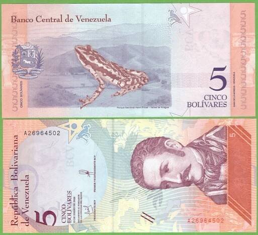 VENEZUELA 5 BOLIVARES 2018 P-102 UNC PREFIX A