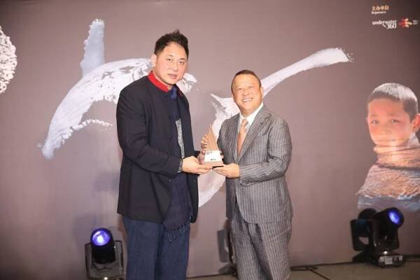 ERIC TSANG - ADEX