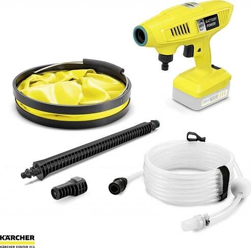 Kärcher KHB 4-18 Plus Battery Set 1.328-230.0