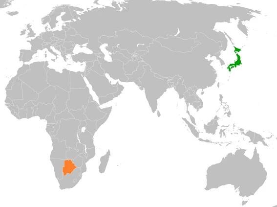 Botswana–Japan relations