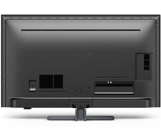 Philips TV 55PUS8818/12 | eberry.cz