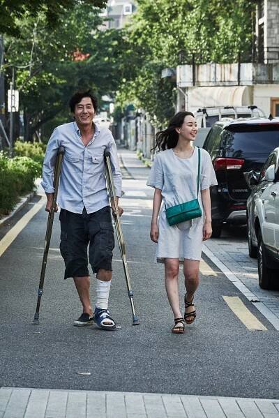 Ty a tvoje - Z filmu - Joo-hyeok Kim, Yoo-young Lee