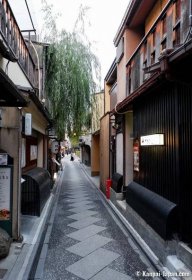 Pontocho - Typical and Historical Entertainment Alley in Kyoto