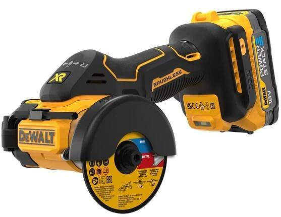 Aku univerzální řezačka 18V XR 1,7 Ah POWERSTACK DCS438E2T DeWALT - Kove Tools s.r.o. - Nářadí a nástroje