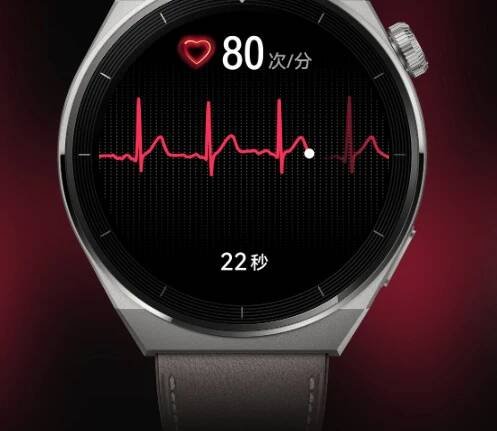 Chytré hodinky Huawei Watch GT3 Pro (55028468) / 1,43" / 4 GB / NFC jen za 5 001 Kč ✅| Vyberte si na iPrice.cz