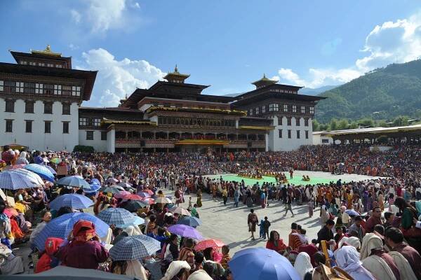 Státy - Bhutan 