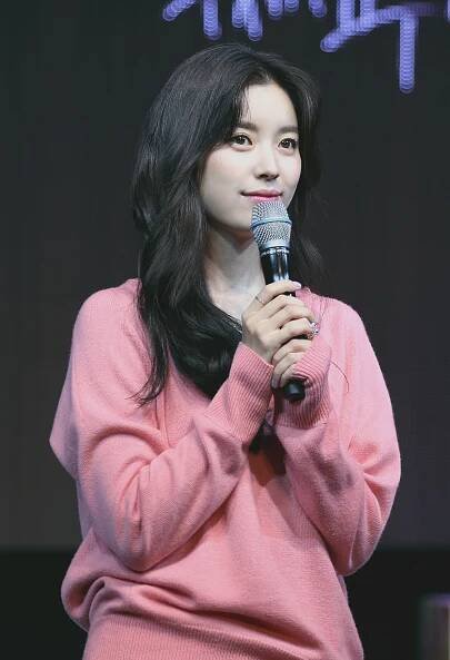 Han Hyo-joo – Wikipedia