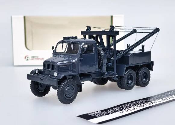 Praga AV-3 Odtahovka šedá 1:43 MODIMIO