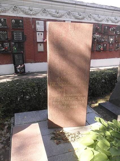 Aleksandr Bezymensky - Wikipedia