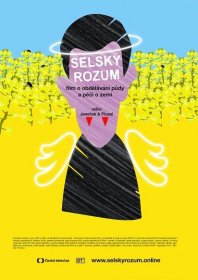 Selský rozum (2017) | Galerie - Plakáty | ČSFD.cz