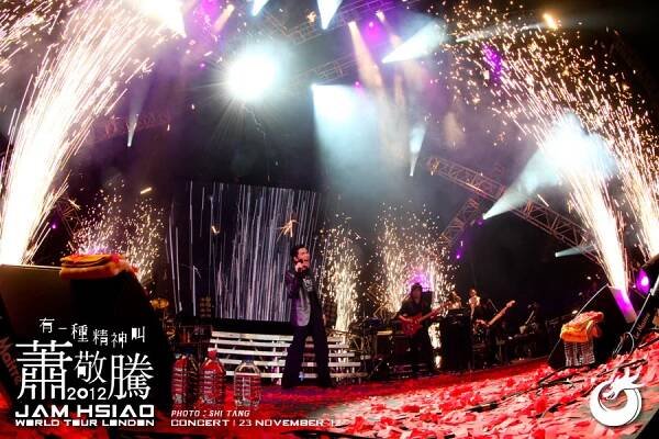 Jam Hsiao World Tour 2012 | Orientouch-e