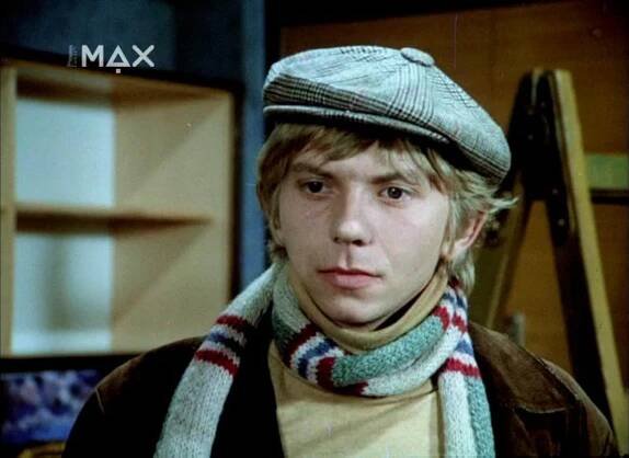 Miroslav Vladyka in Ten svetr si nesvlíkej (1981)