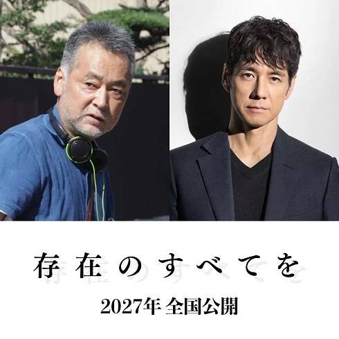 Japanese Movies | AsianWiki Blog
