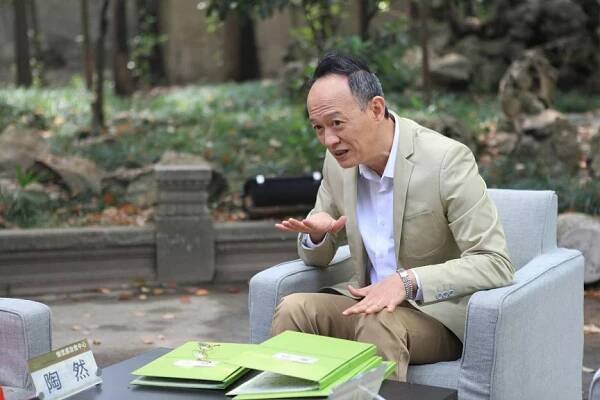 Shih-Chieh Chin