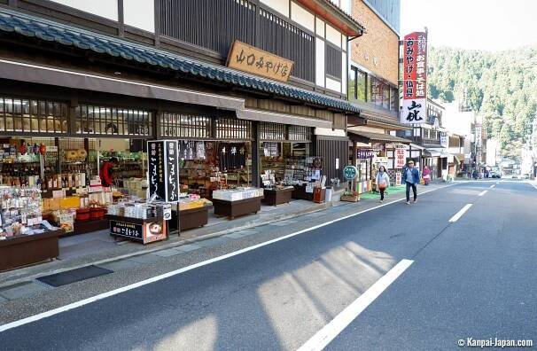 Fukui - Capital of the Former Echizen Province