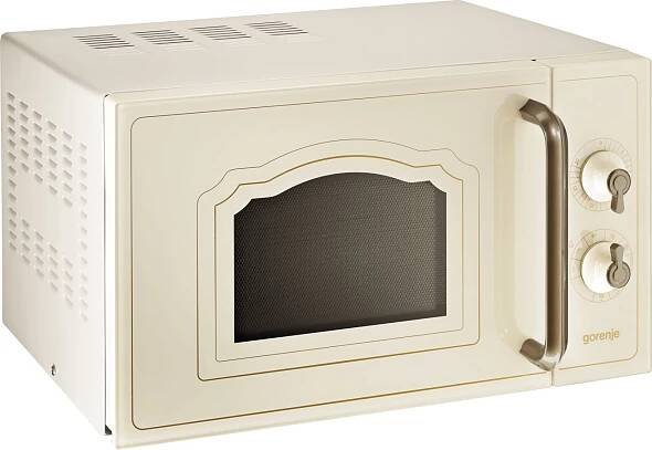 Gorenje MO4250CLI