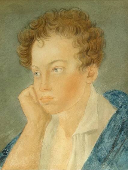 Mon Portrait (Pouchkine)