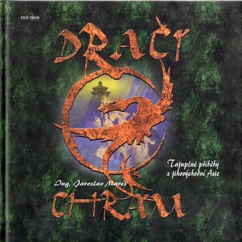Kniha Dračí chrám. Jaroslav Mareš. - Knihy a časopisy