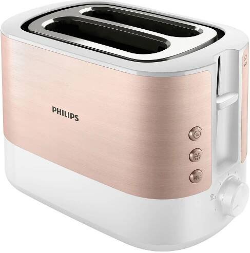 Topinkovač Philips HD2638/11 | OnlineShop.cz