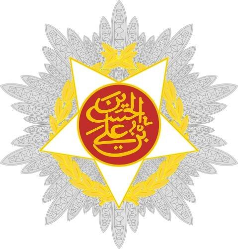 Soubor:JOR Sign of the Order of Independence.svg – Wikipedie