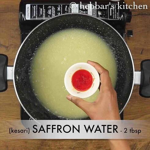kesari bath recipe