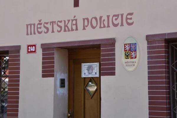 Městská policie Nejdek foto 2