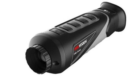 Hikvision - Optický svět