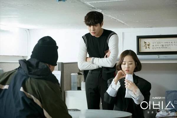 Hyo-Seop Ahn, Bo-yeong Park - Hlubina - Fotosky