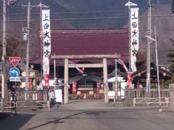 Ueda city, Nagano 14 ― In Kon-ya-machi, ―